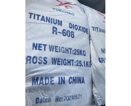 TITANIUM DIOXIDE R-608